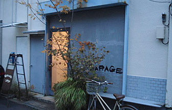 garage_2013.jpg
